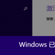949494曾道949494